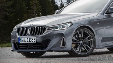 Bmw g60 фото